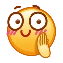 😊 emoji Kawaii Emoji 1 @xkysluv Telegram sticker 9 of 120