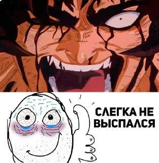 😪 emoji Резня Telegram sticker 16 of 30