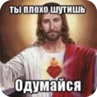 😌 emoji Ыы Telegram sticker 9 of 12