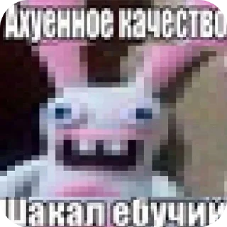 🔳 emoji Ыы Telegram sticker 10 of 12