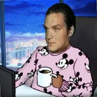 😒 emoji Я хз типо Telegram sticker 8 of 120