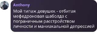 🧚‍♂️ emoji Студенческий городок Дубки pack by @QuotLyBot Telegram sticker 5 of 120