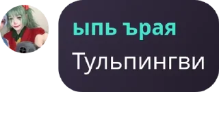 👩‍⚕️ emoji Студенческий городок Дубки pack by @QuotLyBot Telegram sticker 3 of 120