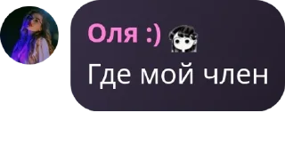 🙋‍♂️ emoji Студенческий городок Дубки pack by @QuotLyBot Telegram sticker 23 of 120