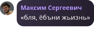 👨‍❤️‍💋‍👨 emoji Студенческий городок Дубки pack by @QuotLyBot Telegram sticker 12 of 120