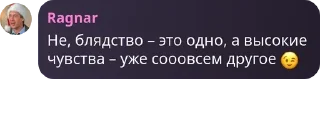 😉 emoji Студенческий городок Дубки pack by @QuotLyBot Telegram sticker 20 of 120