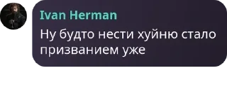 🏋️‍♂️ emoji Студенческий городок Дубки pack by @QuotLyBot Telegram sticker 15 of 120