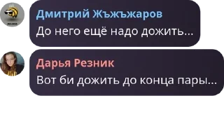 🪣 emoji Студенческий городок Дубки pack by @QuotLyBot Telegram sticker 7 of 120
