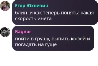 🧙 emoji Студенческий городок Дубки pack by @QuotLyBot Telegram sticker 7 of 120