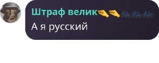 👩‍❤️‍👨 emoji 🌍 chat base material 🧭 pack by @QuotLyBot Telegram sticker 17 of 114