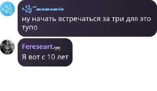 ♠️ emoji 🌍 chat base material 🧭 pack by @QuotLyBot Telegram sticker 13 of 114