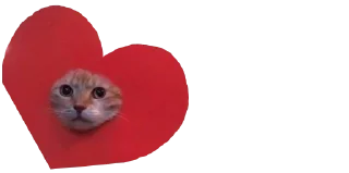 ❤️ emoji Пак від @memymoimemy Telegram sticker 15 of 65
