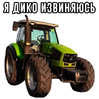 🤭 emoji MEGA TRACTOR Telegram sticker 19 of 27