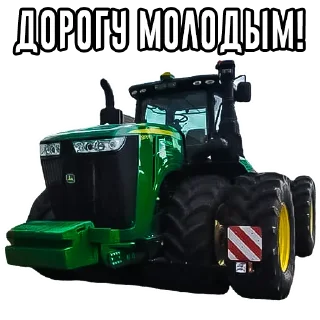 🚕 emoji MEGA TRACTOR Telegram sticker 17 of 27