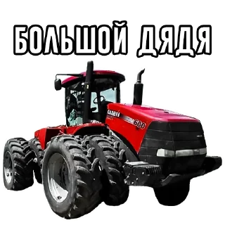 😳 emoji MEGA TRACTOR Telegram sticker 7 of 27