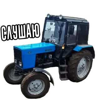 👂 emoji MEGA TRACTOR Telegram sticker 18 of 27