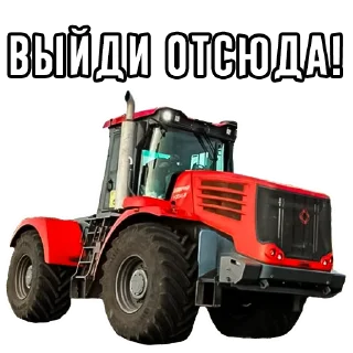 🚪 emoji MEGA TRACTOR Telegram sticker 21 of 27