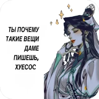 🫥 emoji Mem Telegram sticker 17 of 37