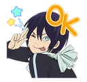 😜 emoji Noragami Telegram sticker 7 of 40