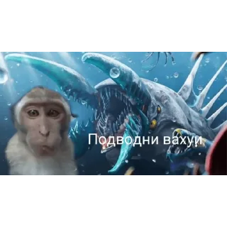 🐵 emoji вахуи. Telegram sticker 5 of 47