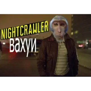 👴 emoji вахуи. Telegram sticker 20 of 47