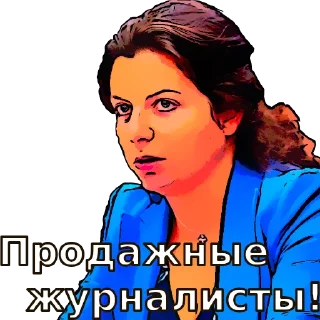 💲 emoji В кольце врагов Telegram sticker 11 of 52