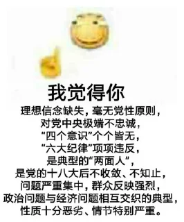 🤪 emoji 奶酪收藏 Telegram sticker 10 of 120