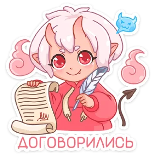 🤝 emoji Они-тян (@TgSticker) Telegram sticker 5 of 48