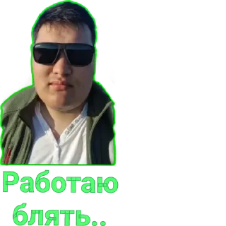 💼 emoji Они Telegram sticker 11 of 44