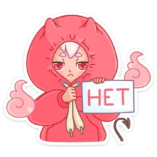 🙅‍♀ emoji Они-тян (@TgSticker) Telegram sticker 6 of 48