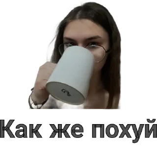 🥱 emoji Они Telegram sticker 20 of 44