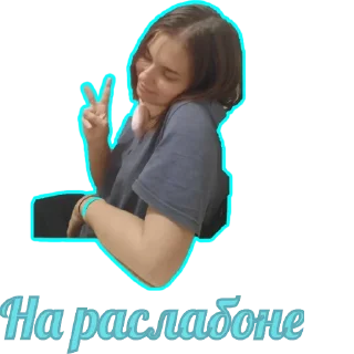 ✌️ emoji Они Telegram sticker 9 of 44