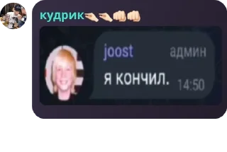👩‍⚕️ emoji Кровавое сердце [флуд от Мари] Telegram sticker 7 of 50