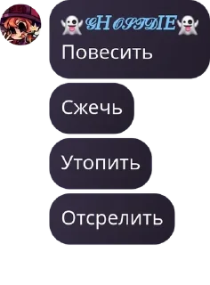 🧓 emoji Кровавое сердце [флуд от Мари] Telegram sticker 17 of 50