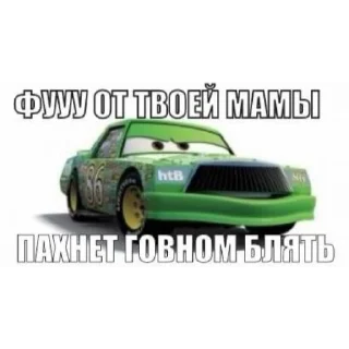 👍 emoji стики от дезолятора @lonexloud Telegram sticker 17 of 120
