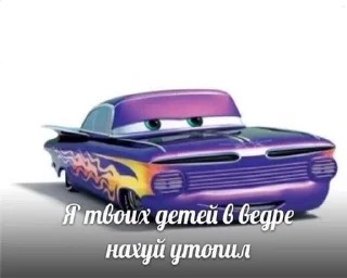 😋 emoji стики от дезолятора @lonexloud Telegram sticker 1 of 120