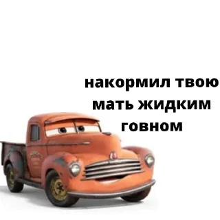 👍 emoji стики от дезолятора @lonexloud Telegram sticker 10 of 120