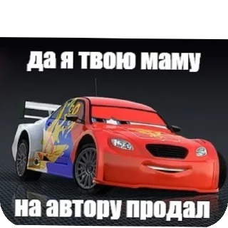 👍 emoji стики от дезолятора @lonexloud Telegram sticker 8 of 120