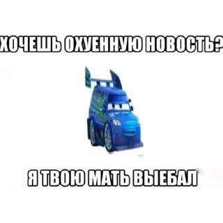 👍 emoji стики от дезолятора @lonexloud Telegram sticker 15 of 120