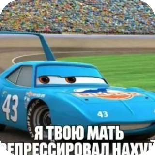 👍 emoji стики от дезолятора @lonexloud Telegram sticker 11 of 120