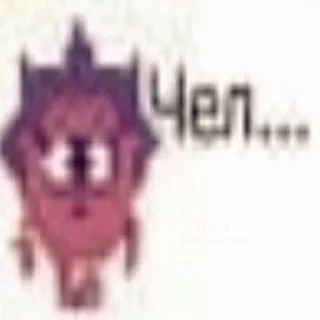 😐 emoji это что Telegram sticker 13 of 120