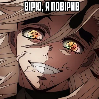 🤭 emoji Дома|@Vergisticks Telegram sticker 16 of 22