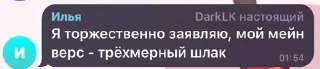 🌟 emoji роман нео принял в ученики pack by @QuotLyBot Telegram sticker 1 of 44