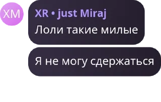 🇨🇺 emoji роман нео принял в ученики pack by @QuotLyBot Telegram sticker 9 of 44