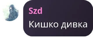 👨‍🦼 emoji роман нео принял в ученики pack by @QuotLyBot Telegram sticker 5 of 44