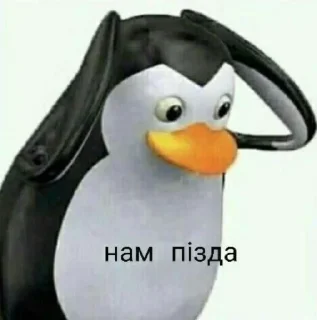 😰 emoji Мои любимые мемы Telegram sticker 16 of 90