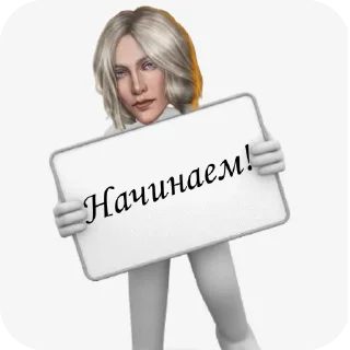 🧸 emoji City-Games of RC ➡️ @Ctikerubot Telegram sticker 13 of 40