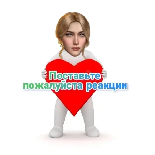 🧸 emoji City-Games of RC ➡️ @Ctikerubot Telegram sticker 24 of 40