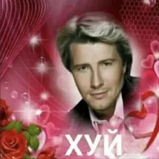 Sticker from Пиздатые мемы