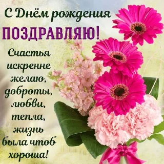 🎉 emoji тоха жирный каннибал ➡️ @Ctikerubot Telegram sticker 6 of 38